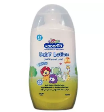 Kodomo Moisturizing Baby Lotion 200ml