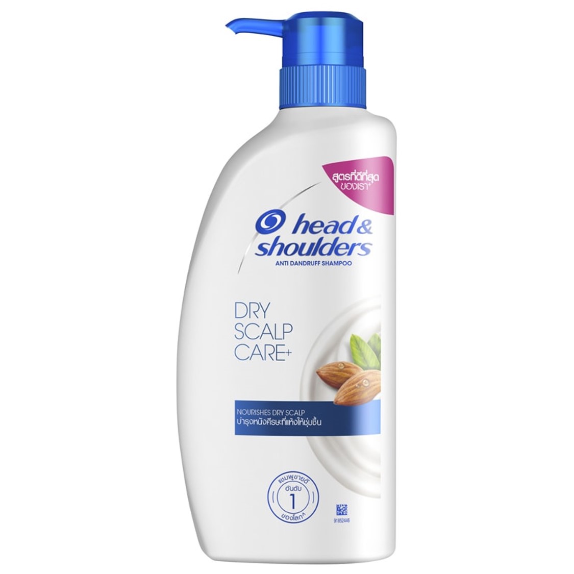 Head&Shoulders Dry Scalp Care Shampoo 450ml