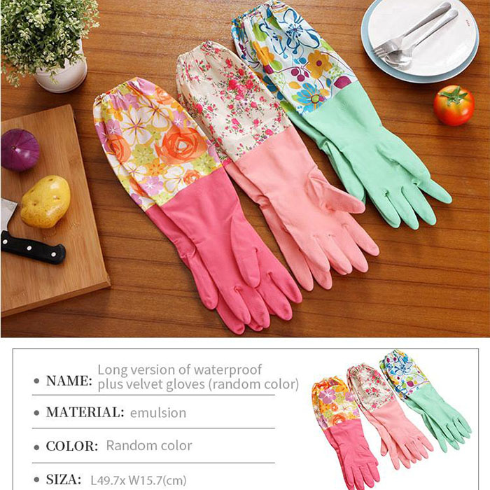 High Quality Silicone Dish Washing Kitchen Hand Gloves (Multicolor)