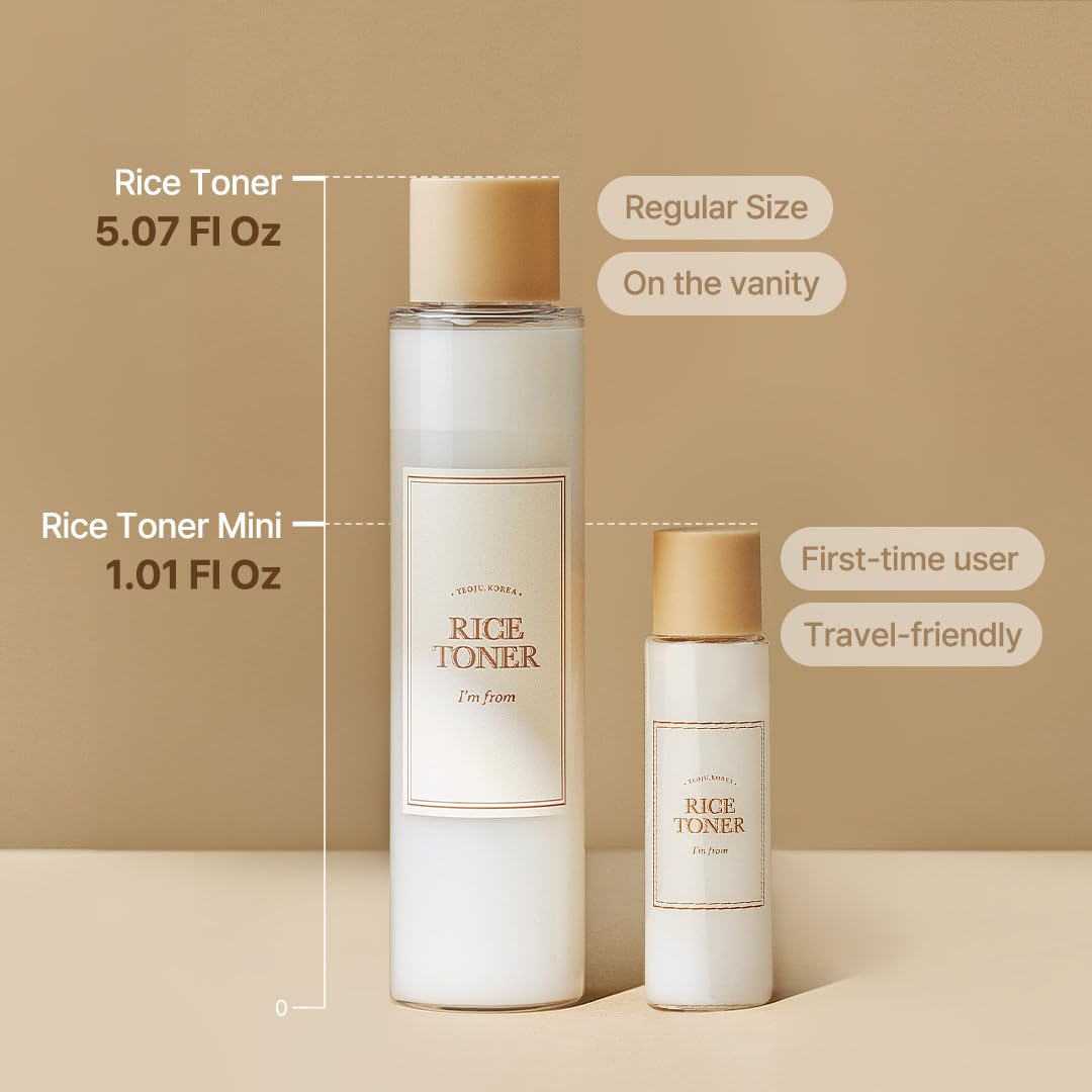 I'M FROM RICE TONER 150ML